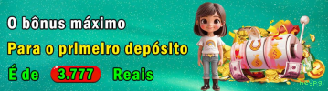 Página oficial da neypg no Facebook